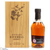 Highland Park - Bicentenary Repatriation Japanese Edition 1977 Thumbnail