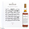 Macallan - The Archival Series - Folio 4  Thumbnail