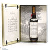 Macallan - The Archival Series - Folio 4  Thumbnail