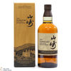 Yamazaki - Limited Edition 2021 Thumbnail