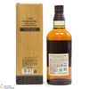 Yamazaki - Limited Edition 2021 Thumbnail