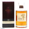 Hibiki - 12 Year Old (50cl) Thumbnail