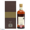 Nikka Taketsuru - 17 Year Old (Pure Malt) Thumbnail