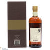 Nikka Taketsuru - 17 Year Old (Pure Malt) Thumbnail