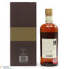 Nikka Taketsuru - 17 Year Old (Pure Malt) Thumbnail