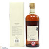 Nikka Taketsuru - 17 Year Old (Pure Malt) Thumbnail