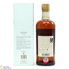 Nikka Taketsuru - 17 Year Old (Pure Malt) Thumbnail