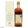 Nikka Taketsuru - 21 Year Old -  (Pure Malt) Thumbnail