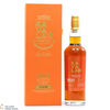 Kavalan - Solist Cask Strength - Brandy Cask 57.8% Thumbnail