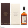 Balvenie - 30 Year Old  Thumbnail