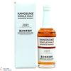 Kanosuke - Single Malt - 2021 Second Edition Thumbnail