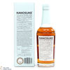 Kanosuke - Single Malt - 2021 Second Edition Thumbnail