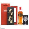 Tamdhu - 2022 Year of the Tiger - Limited Edition + Bag & Glass Thumbnail