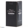 Tamdhu - 2022 Year of the Tiger - Limited Edition + Bag & Glass Thumbnail