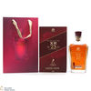 John Walker - 23 Year Old XR 75cl Thumbnail