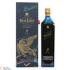 Johnnie Walker - Blue Label - Year Of The Tiger 1L Thumbnail