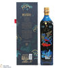 Johnnie Walker - Blue Label - Year Of The Tiger 1L Thumbnail