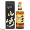 Yamazaki - 12 Year Old Thumbnail