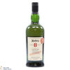 Ardbeg - 8 Year Old - For Discussion - Committee Release Thumbnail