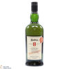 Ardbeg - 8 Year Old - For Discussion - Committee Release Thumbnail