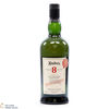 Ardbeg - 8 Year Old - For Discussion - Committee Release Thumbnail