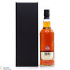 Ardnamurchan - 6 Year Old Adelphi #651 20 Years of Partnership Top Selection Thumbnail