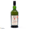 Ardbeg - 8 Year Old - For Discussion - Committee Release Thumbnail