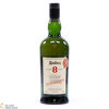 Ardbeg - 8 Year Old - For Discussion - Committee Release Thumbnail