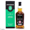 Springbank - 15 Year Old Thumbnail