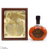 Whyte & Mackay - 21 Year Old  Thumbnail