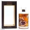 Hibiki - Japanese Harmony - Master's Select Limited Edition Thumbnail