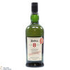 Ardbeg - 8 Year Old - For Discussion - Committee Release Thumbnail