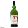 Ardbeg - 8 Year Old - For Discussion - Committee Release Thumbnail