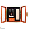 Macallan - Macallan Harmony Collection: Rich Cacao X Compartés Chocolate Pairing Kit 70cl Thumbnail