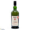 Ardbeg - 8 Year Old - For Discussion - Committee Release Thumbnail