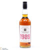 The Wine Society - 30 Year Old 1989 - Reserve Cask Selection Thumbnail