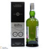 Ardbeg - Perpetuum - Bicentenary Release Thumbnail