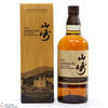 Yamazaki - Limited Edition 2021 Thumbnail