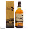 Yamazaki - Limited Edition 2021 Thumbnail