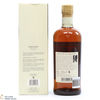 Nikka Taketsuru - 17 Year Old (Pure Malt) Thumbnail