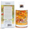 Hibiki - Japanese Harmony - Ryusui-Hyakka Limited Edition 2021 75cl Thumbnail