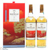 Macallan - 12 Year Old - Fine Oak - Year of the Dog (2 x 70cl) Thumbnail