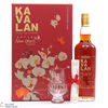 Kavalan - Solist - Vinho Barrique - New Year 2020 Thumbnail