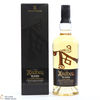 Ardbeg - Blasda (Limited Release)  Thumbnail