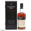 Highland Park - 28 Year Old Single Cask #11151 1973  Thumbnail