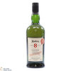 Ardbeg - 8 Year Old - For Discussion - Committee Release Thumbnail