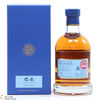 Kilchoman - 12 Year Old - Fèis Ìle 2021 Thumbnail