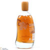 Macallan - Amber Liqueur - 70cl Thumbnail