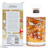 Hibiki - Japanese Harmony-  30th Anniversary (Limited Edition) Thumbnail