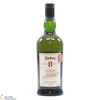 Ardbeg - 8 Year Old - For Discussion - Committee Release Thumbnail